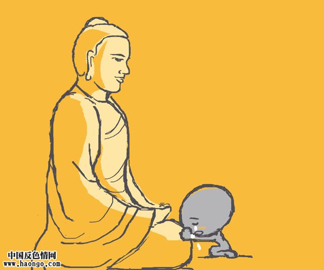 无辜的小鬼(漫画)——纪念所有被堕胎的孩子 无辜的小鬼(漫画)——纪念所有被堕胎的孩子