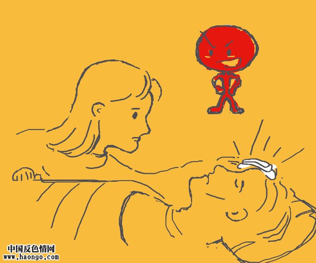 无辜的小鬼(漫画)——纪念所有被堕胎的孩子 无辜的小鬼(漫画)——纪念所有被堕胎的孩子