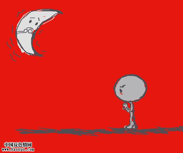 无辜的小鬼(漫画)——纪念所有被堕胎的孩子 无辜的小鬼(漫画)——纪念所有被堕胎的孩子