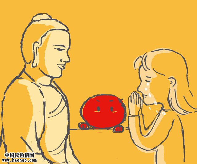 无辜的小鬼(漫画)——纪念所有被堕胎的孩子 无辜的小鬼(漫画)——纪念所有被堕胎的孩子