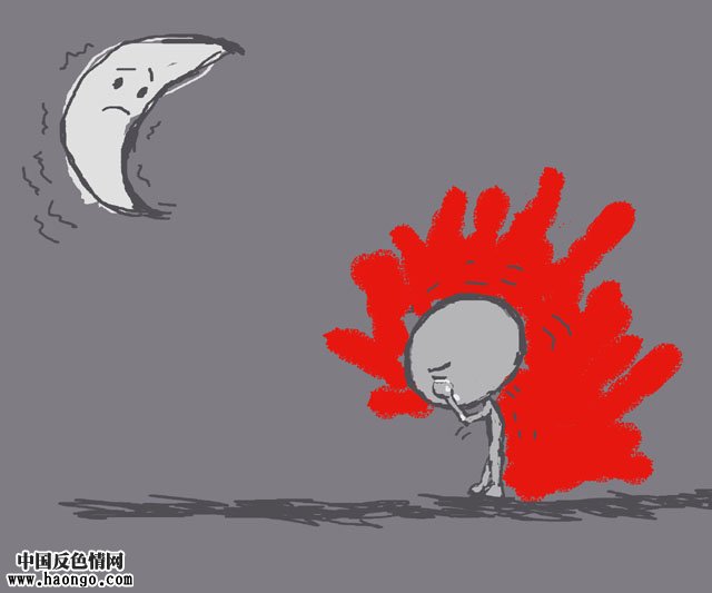 无辜的小鬼(漫画)——纪念所有被堕胎的孩子 无辜的小鬼(漫画)——纪念所有被堕胎的孩子