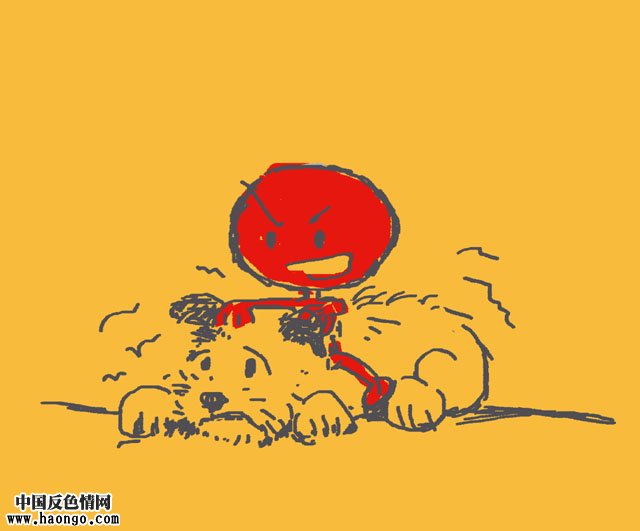 无辜的小鬼(漫画)——纪念所有被堕胎的孩子 无辜的小鬼(漫画)——纪念所有被堕胎的孩子