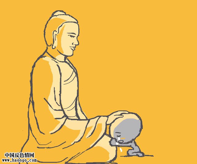 无辜的小鬼(漫画)——纪念所有被堕胎的孩子 无辜的小鬼(漫画)——纪念所有被堕胎的孩子