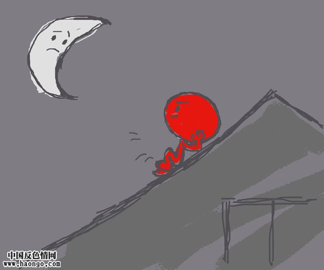 无辜的小鬼(漫画)——纪念所有被堕胎的孩子 无辜的小鬼(漫画)——纪念所有被堕胎的孩子