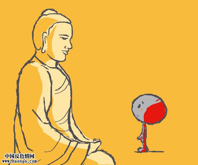 无辜的小鬼(漫画)——纪念所有被堕胎的孩子 无辜的小鬼(漫画)——纪念所有被堕胎的孩子