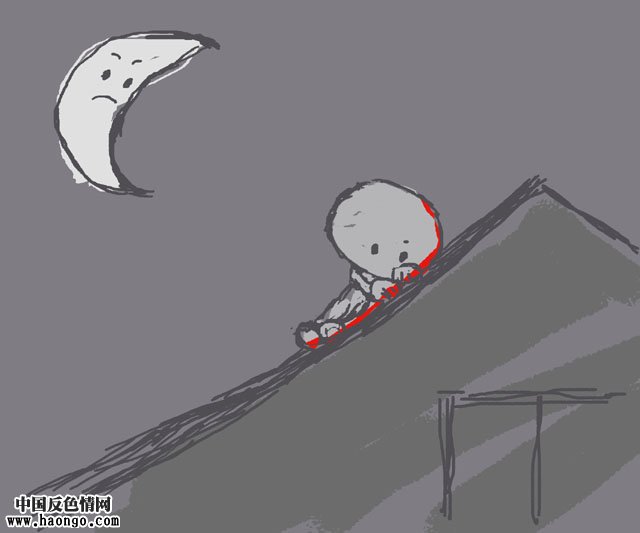 无辜的小鬼(漫画)——纪念所有被堕胎的孩子 无辜的小鬼(漫画)——纪念所有被堕胎的孩子