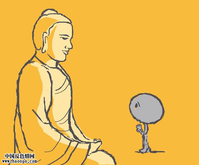 无辜的小鬼(漫画)——纪念所有被堕胎的孩子 无辜的小鬼(漫画)——纪念所有被堕胎的孩子