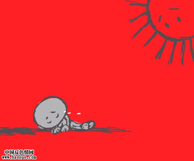 无辜的小鬼(漫画)——纪念所有被堕胎的孩子 无辜的小鬼(漫画)——纪念所有被堕胎的孩子