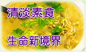 ������˲�������ʳ������������ش�