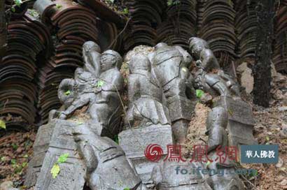 �����е��Ļ�Ѳ��_�����Уѧ�����Ųη��˽���