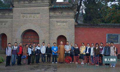 �����е��Ļ�Ѳ��_�����Уѧ�����Ųη��˽���