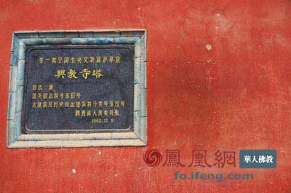 �����е��Ļ�Ѳ��_�����Уѧ�����Ųη��˽���