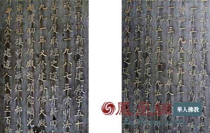 �����е��Ļ�Ѳ��_�����Уѧ�����Ųη��˽���