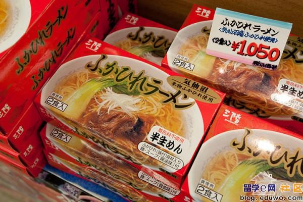 点击图片,在新窗口显示原始尺寸 揭露日本人的血腥鲨鱼交易,鱼翅热销是罪魁