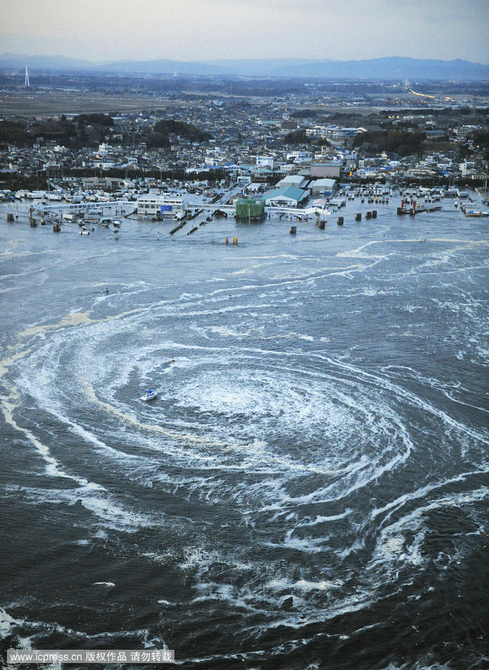 日本大地震的惊天因果!组图为证! 日本大地震的惊天因果!组图为证!
