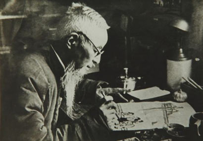 点击进入下一页 点击进入下一页