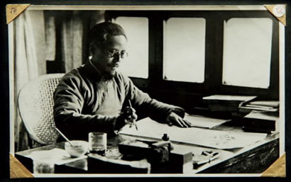 点击进入下一页 点击进入下一页