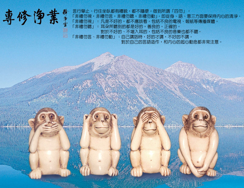 让您和家人远离灾祸的真正原理——绝对受益终生! 让您和家人远离灾祸的真正原理——绝对受益终生!