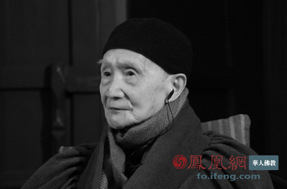 传道法师怀念惟贤长老:佛界青莲仙去_人间惟留贤声 传道法师怀念惟贤长老:佛界青莲仙去_人间惟留贤声