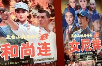 崇慈法师:被现代人“整惨了”的和尚! 崇慈法师:被现代人“整惨了”的和尚!