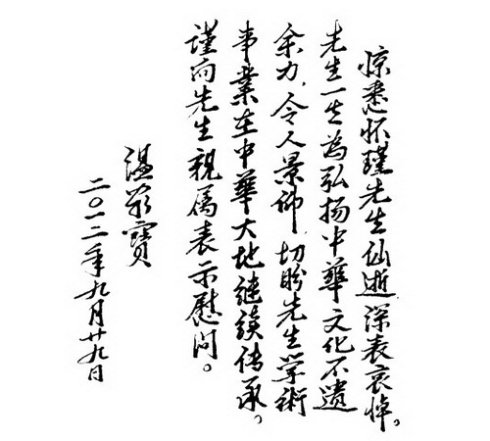 �ϻ������Բ��ǰ������