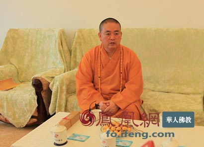 少林寺方丈释永信:佛教相信有外星人_还很多 少林寺方丈释永信:佛教相信有外星人_还很多