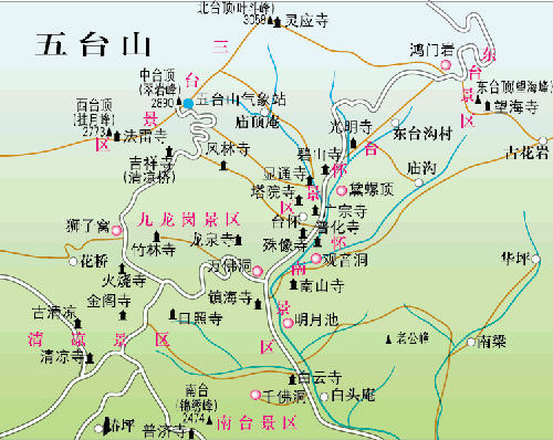 朝圣五台山攻略及注意事项 朝圣五台山攻略及注意事项