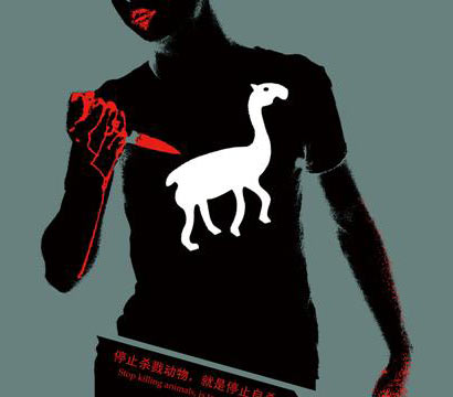 ϸ��Ӣ��_��ʳ����ĵ��¹ػ�