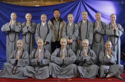 �����֡������������׾磺��ʮ���������ɱ����