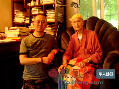 能戒法师:十数载菩提明灯_我的皈依师惟贤长老 能戒法师:十数载菩提明灯_我的皈依师惟贤长老