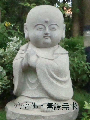 佛陀开示居家八法 佛陀开示居家八法