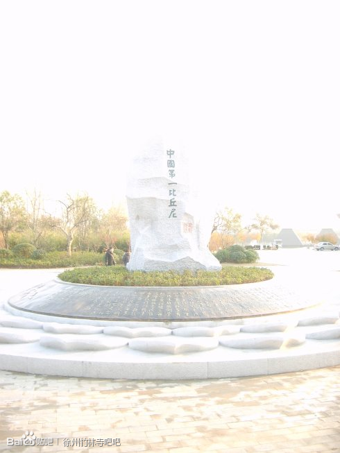 ����ǧ�谮��һ������ò�󸾣����������ң�