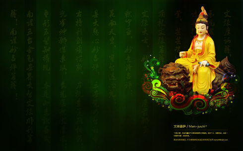 现代因果报应录(八)法医杨日松博士奇遇记 现代因果报应录(八)法医杨日松博士奇遇记