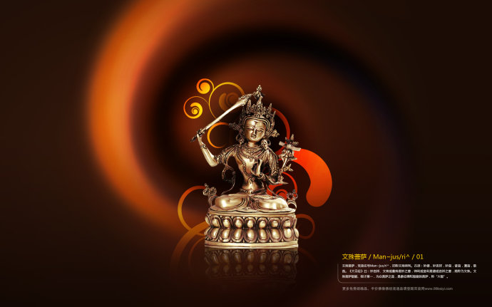 现代因果报应录(十三)朱秀华借尸还魂记 现代因果报应录(十三)朱秀华借尸还魂记