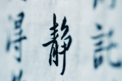 ���Ｊ����������˵�����ֻ�