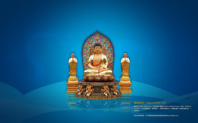 �ִ������Ӧ¼����ʮ����ס֮�ƽ�����