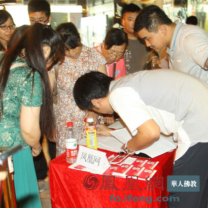 《不肯去观音》颠覆电影营销模式_义映遍布全国 《不肯去观音》颠覆电影营销模式_义映遍布全国