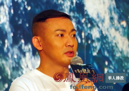 《不肯去观音》颠覆电影营销模式_义映遍布全国 《不肯去观音》颠覆电影营销模式_义映遍布全国