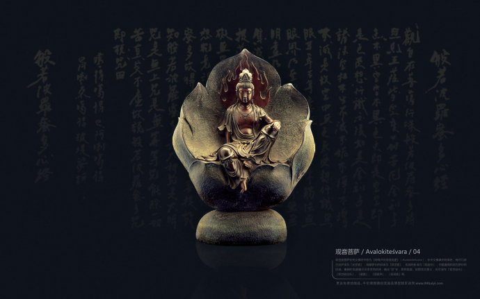 现代因果报应录(二十四)精神狂乱,学狗吃粪 现代因果报应录(二十四)精神狂乱,学狗吃粪