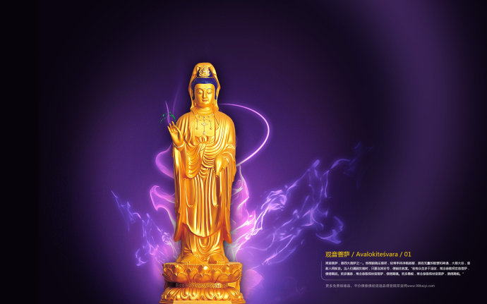 现代因果报应录(二十五)结伴杀蛇,各受其报 现代因果报应录(二十五)结伴杀蛇,各受其报