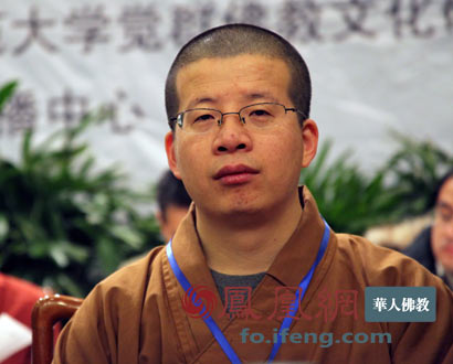 ʥ����ʦ����������õİ���