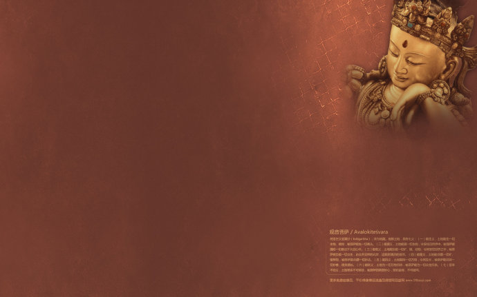 现代因果报应录(二十六)身挨猪刀,剖腹断肠 现代因果报应录(二十六)身挨猪刀,剖腹断肠