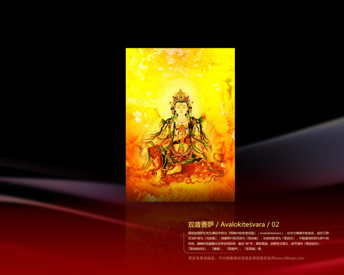 现代因果报应录(二十九)三次受伤.花光钱财 现代因果报应录(二十九)三次受伤.花光钱财