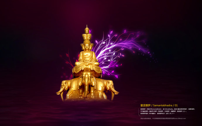 现代因果报应录(三十二)嗜食鸟肉,死状奇特 现代因果报应录(三十二)嗜食鸟肉,死状奇特