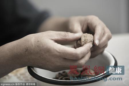 点击进入下一页 点击进入下一页