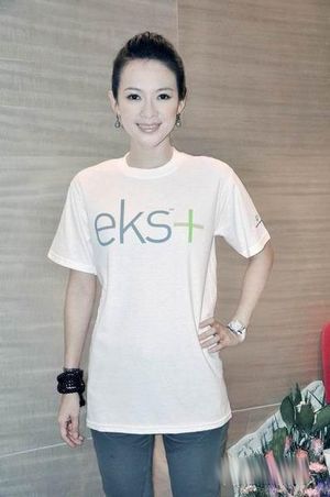 揭秘娱乐圈众多女星信佛的内幕 揭秘娱乐圈众多女星信佛的内幕