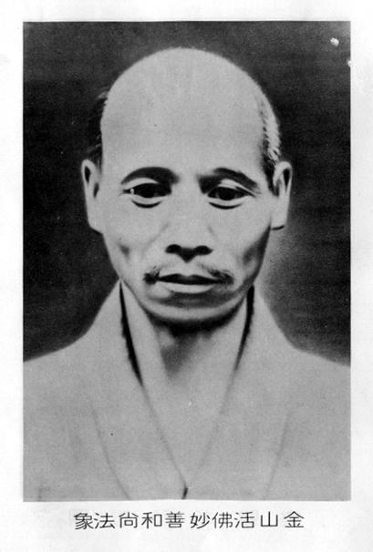 ��ɽ�����������������ص���֪�������ӷ����Ը����