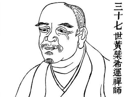 禅宗公案:失常不是生活 禅宗公案:失常不是生活