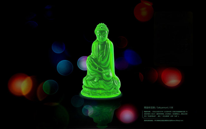 �ִ������Ӧ¼����ʮһ��ɱҵ���أ���������