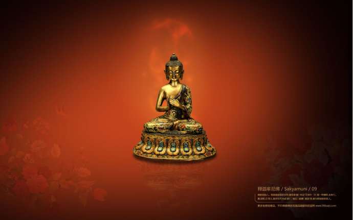 �ִ������Ӧ¼����ʮ�����ֿڳ�ʦ������ʡ˼